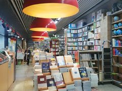 -文华书店(王家湾店)