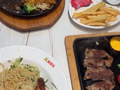 -豪享来牛排(人民店)
