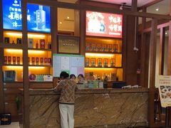 -黔蘑菇四季餐厅(观山湖店)