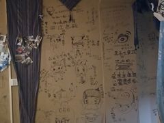 -大冰的小屋