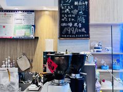 -Makumo·卷云家庭料理餐厅(美糖广场店)