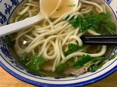 牛肉面-嘻小北·兰州清汤牛肉面(太平洋森活天地店)