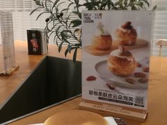 -ABC Cooking Studio(北京颐堤港店)