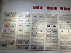 -瑞象国艺馆