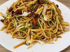 -禄源饭店