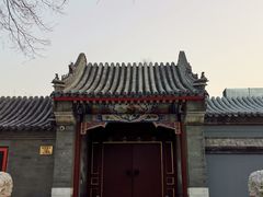-北京国子监胡同