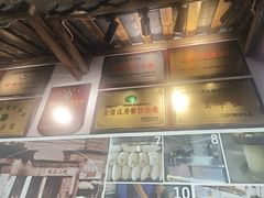 -桥香园云南过桥米线(金马碧鸡店)