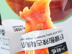 -山姆餐吧(山姆会员商店店)