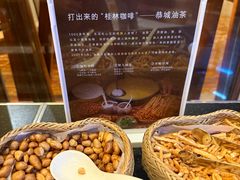 -香宫中餐厅 · 桂林香格里拉