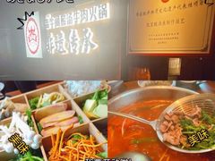 -好世界商业广场(北京国际中心店)
