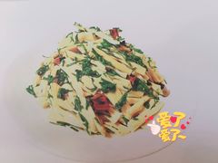 沙葱豆黄金-楼兰古丽·新疆拌面·清真(华阳城店)