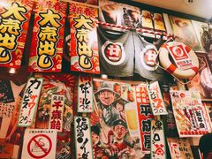 -平成屋·午肴夜酒(四川北路店)