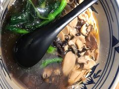 -和府捞面(EAC店)
