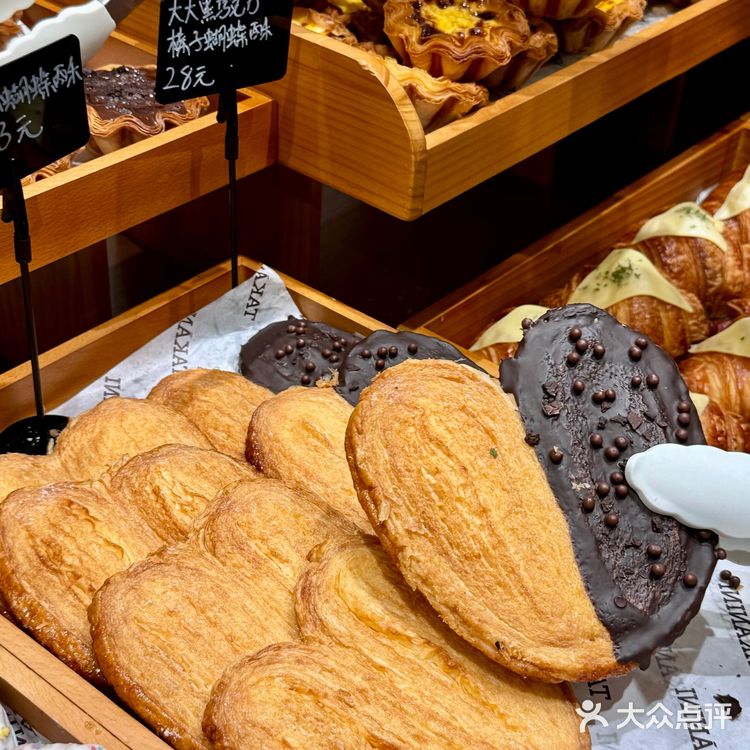 在苏州！吃到巨无霸的可颂🥐啦！
