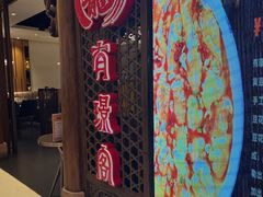 -有璟阁港式餐厅(国贸商城店)