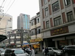 -云南路美食街