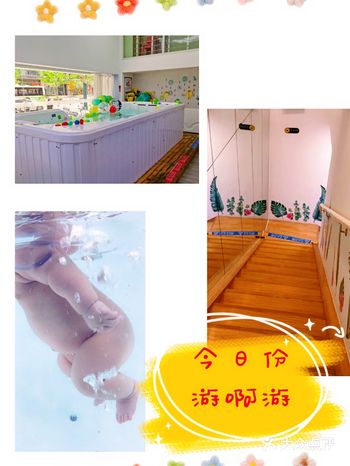 提前预约好了之后直接来就可以了，为了我家崽崽洗澡也是