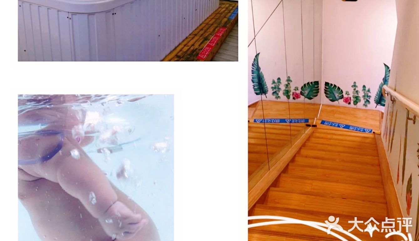 超棒崽崽游泳馆