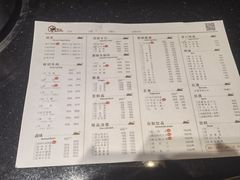 -德记牛肉社潮汕鲜切牛肉火锅(中心路店)