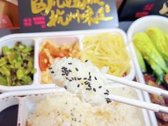 -弄堂里(西溪龙湖天街店)