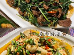 -呐咪傣园·云南菜(石厦店)