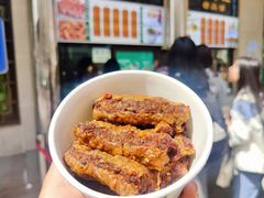 -月盛斋(牛街店)