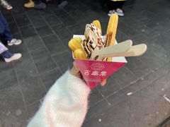 -南锣鼓巷