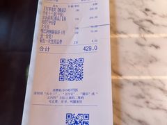 -王红军龙虾(新民路店)