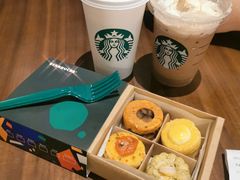 南瓜丝绒拿铁-星巴克臻选(惠州华贸天地1楼店)