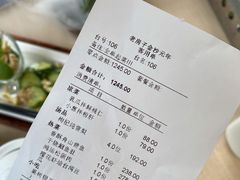 -老房子金沙元年川菜食府·花园餐厅(金沙店)