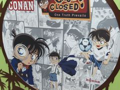 -学习谷日语培训日本留学·多语种外语教学(海淀人大分部)