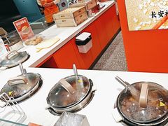 -甑礼西安甑糕(常营长楹天街店)