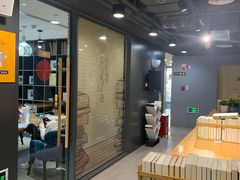 门面-咪咕咖啡(北京西单店)