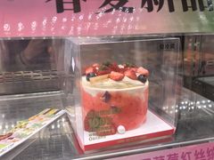 -味多美蛋糕(新和平里店)