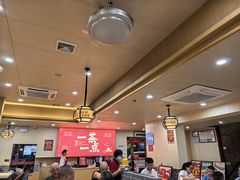 -一茶一点(海景店)