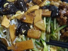 -大姨捞面(新安花园店)