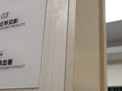 -登特口腔医院(鼓楼东街口店)
