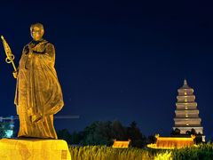 -大唐不夜城