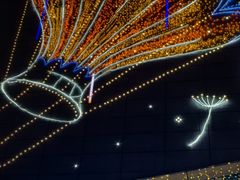 -港悦广场