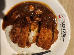 -白熊咖哩(新世界城店)