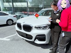 -上海宝信宝马4S店
