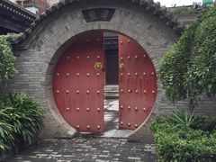 -关中书院