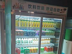 -见康道莱•足浴按摩•艾灸•SPA(友谊店)