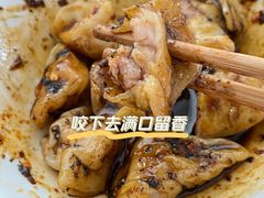 -新繁牛肉豆花(都江堰店)