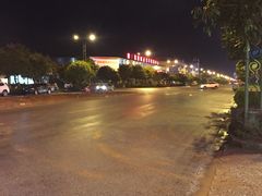 -御泉足浴SPA养生会所