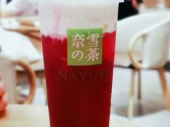 -奈雪的茶(KK MALL店)