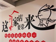 -李老哈·东北菜(宋园路店)