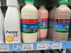 -有家便利店(东广场店)