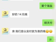 -云朵上的鱼(莘庄店)