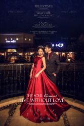 -1986婚纱摄影(清城店)